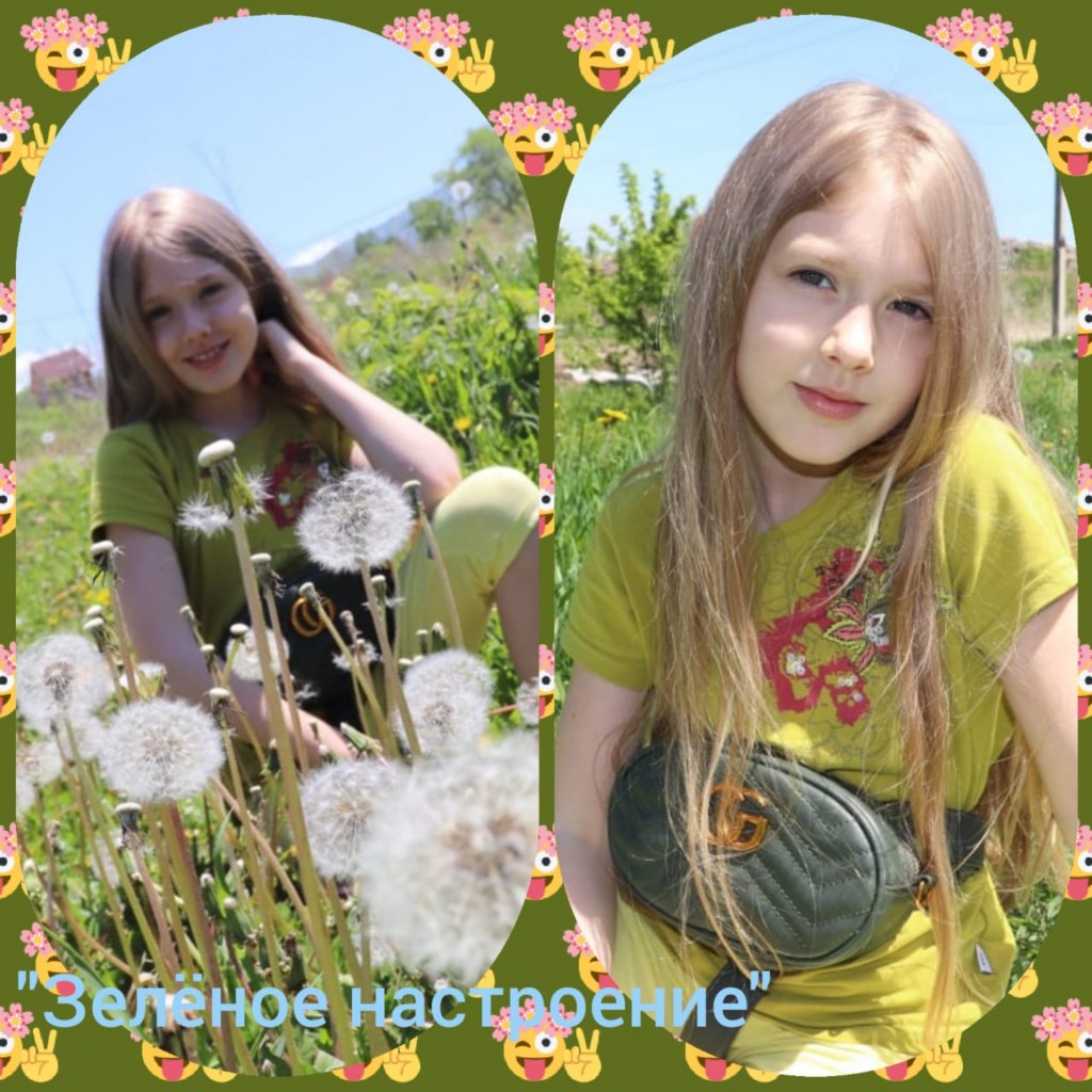 �����������